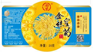 飲料標(biāo)簽
